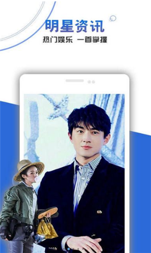 宅宅影视影视搜索 V1.0 安卓版1