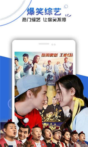 宅宅影视影视搜索 V1.0 安卓版4