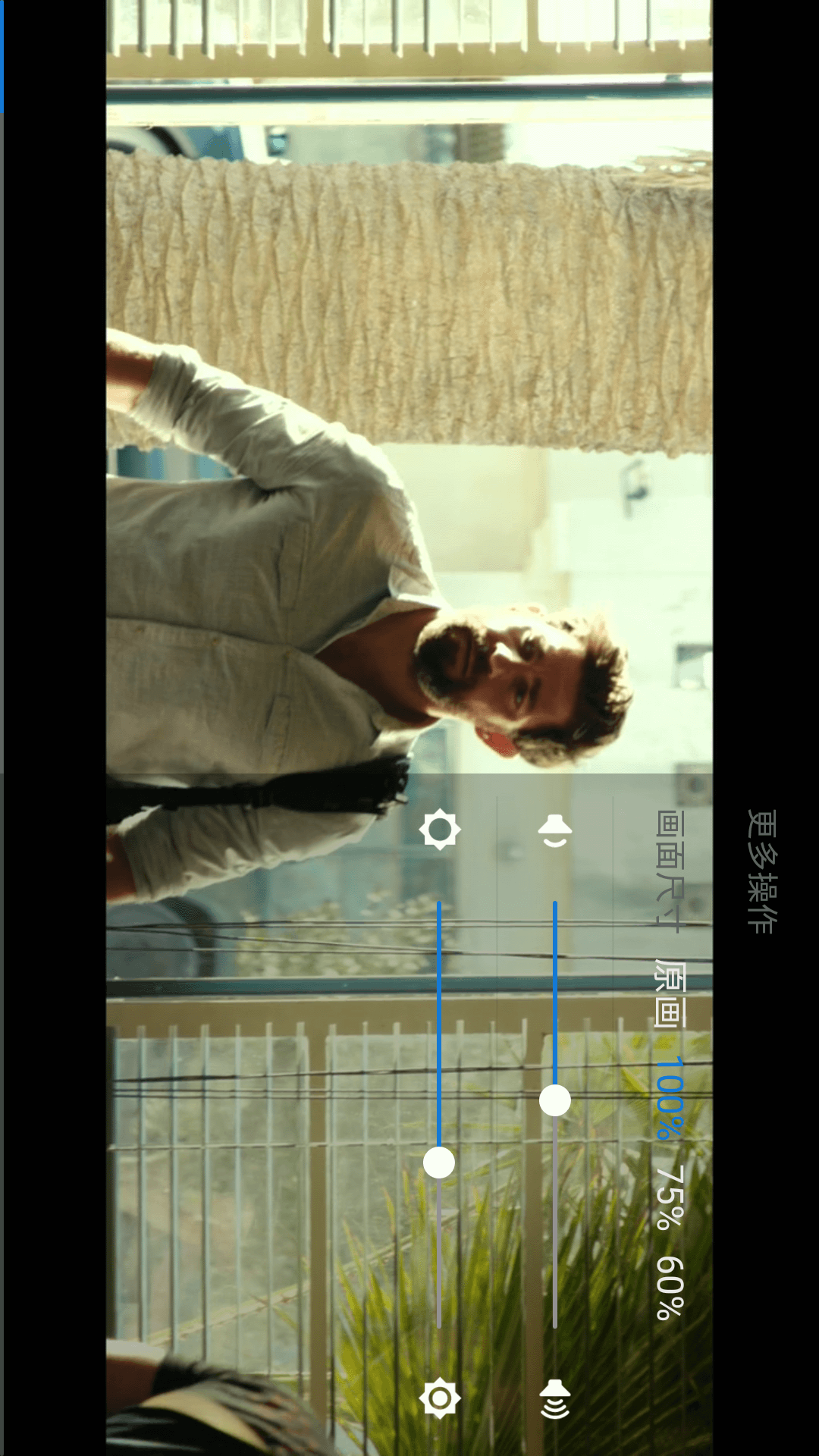 XPlayer3
