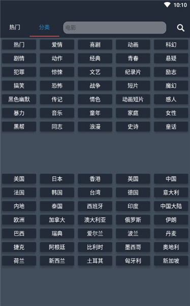 So库老版1