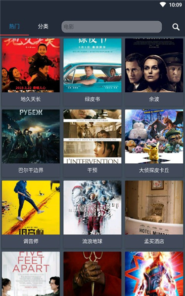 So库老版3