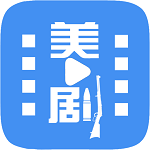 今日美剧安卓