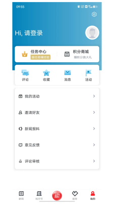 西施眼2