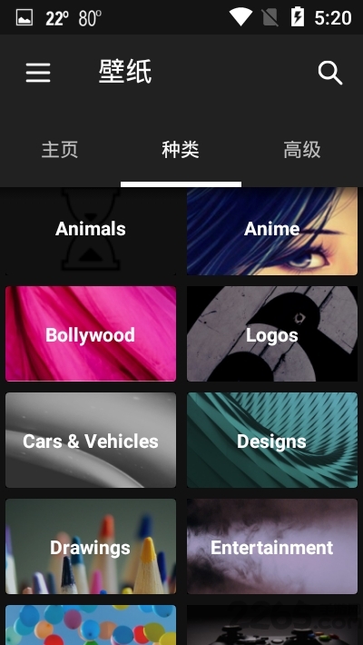 zedge壁纸1