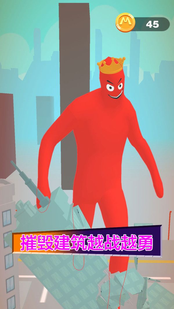射击我最行1