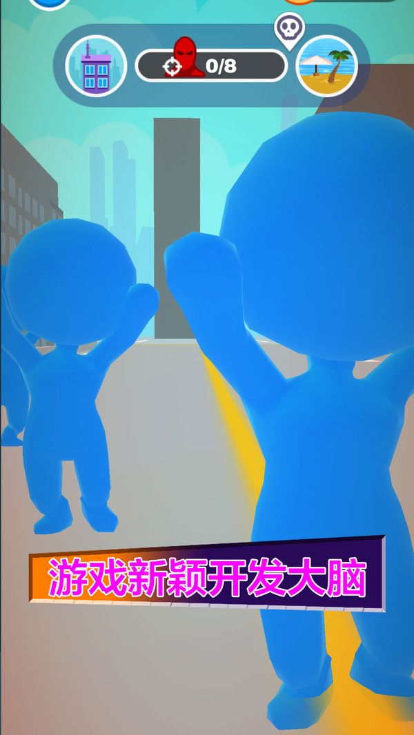 射击我最行2
