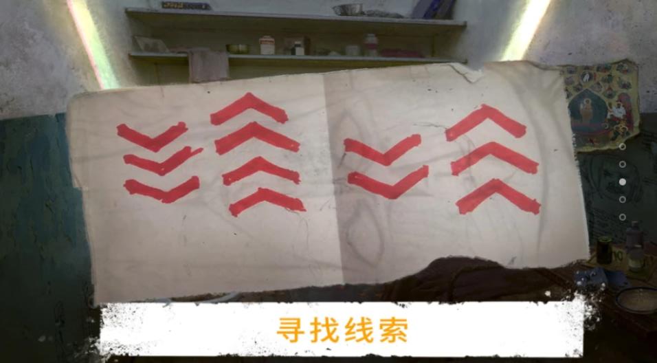 疯狂男生冒险模拟2