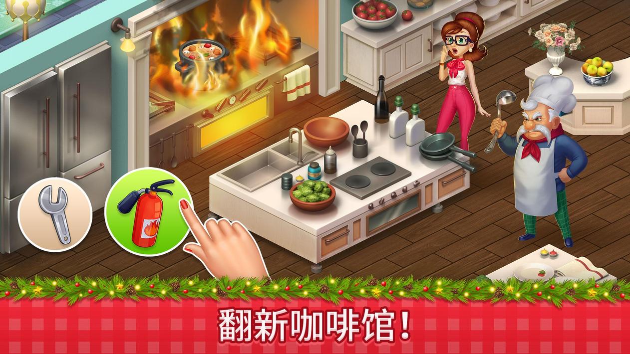 庄园咖啡馆ManorCafe0