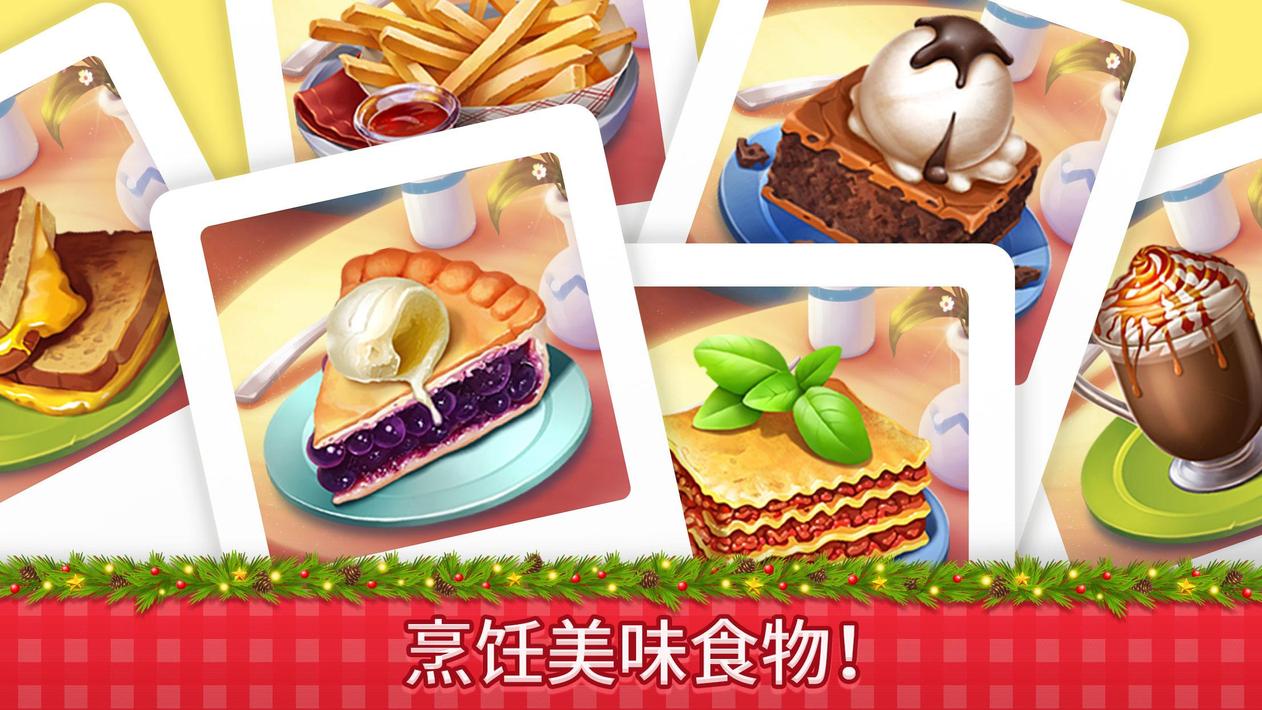 庄园咖啡馆ManorCafe1