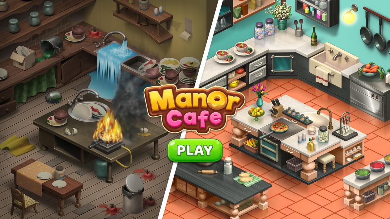 庄园咖啡馆ManorCafe7