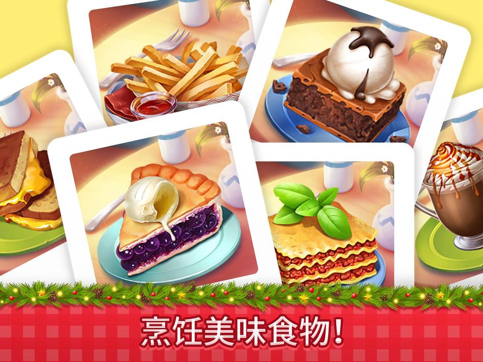 庄园咖啡馆ManorCafe17