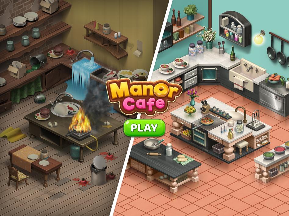 庄园咖啡馆ManorCafe23
