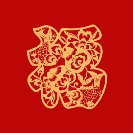 支付宝扫福图片app5