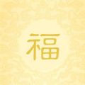 支付宝扫福图片app