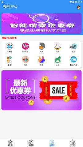 糖果影视app0