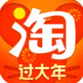 淘宝赶年兽赢福气