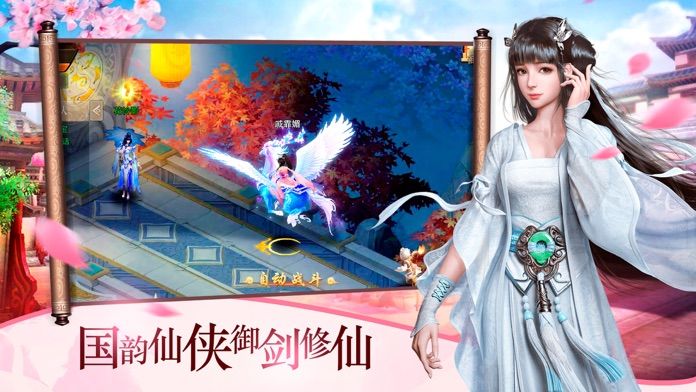 弑仙屠神录0