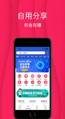 普吉猫1