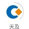 天及问卷