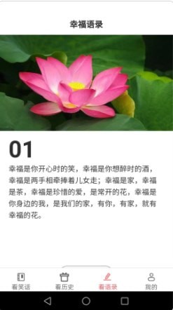 多享乐看0