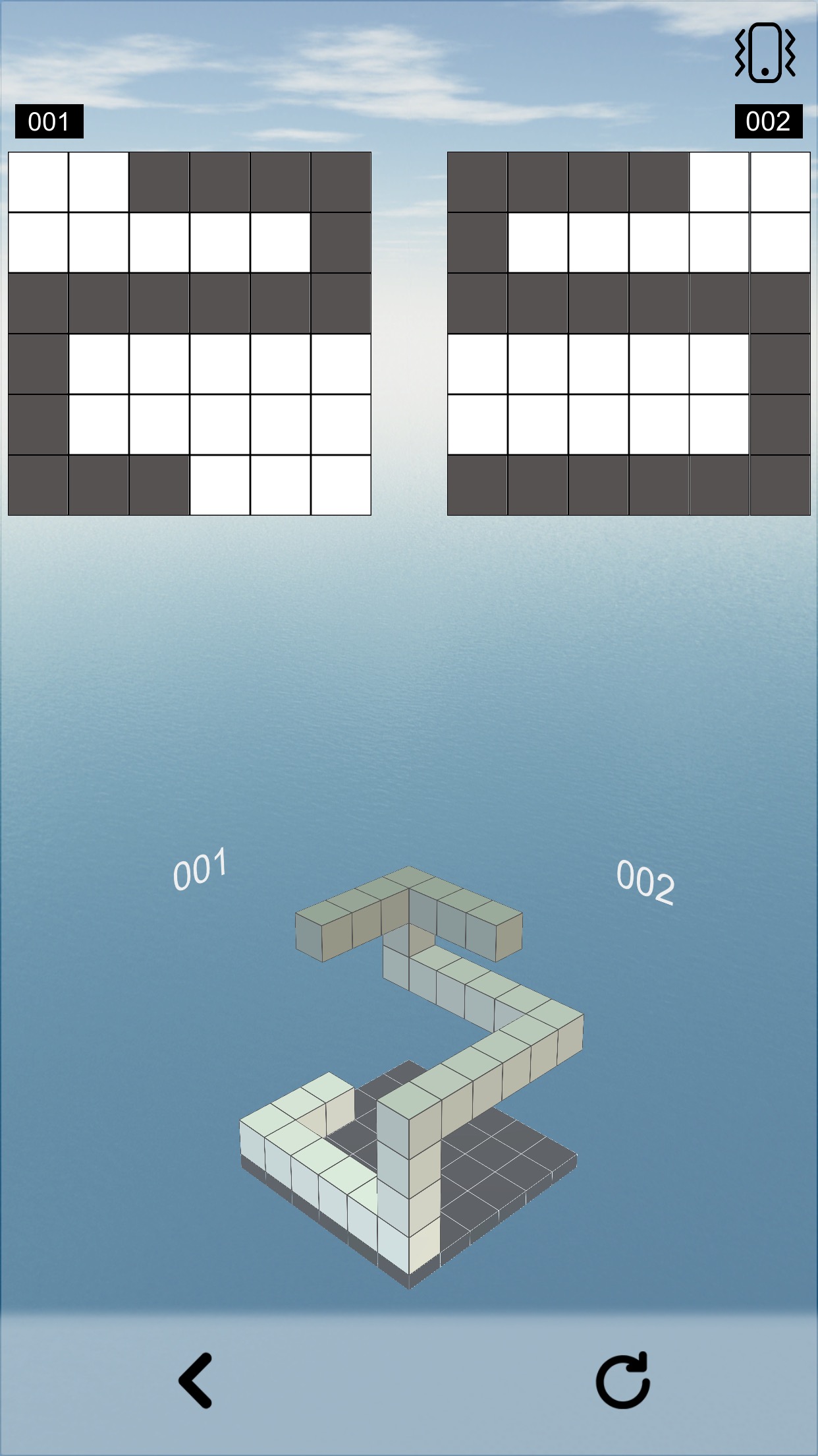 空间想象力0
