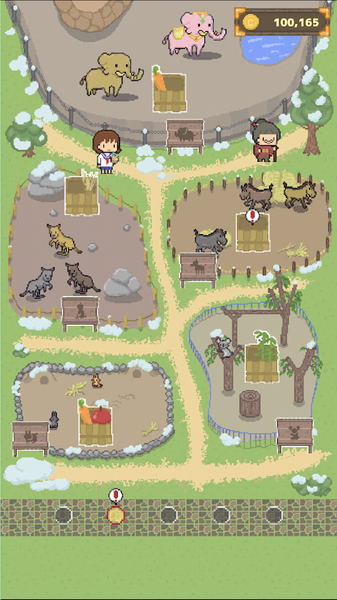 迪斯科动物园DiscoZoo2