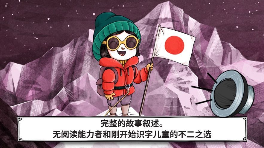 杰出女性1