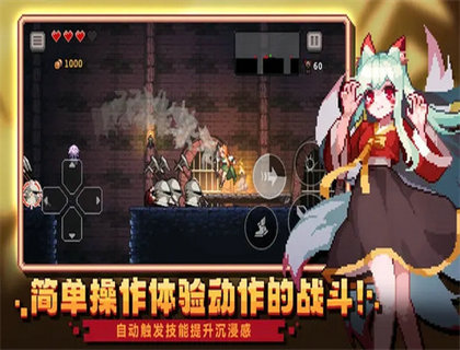 无限深渊1