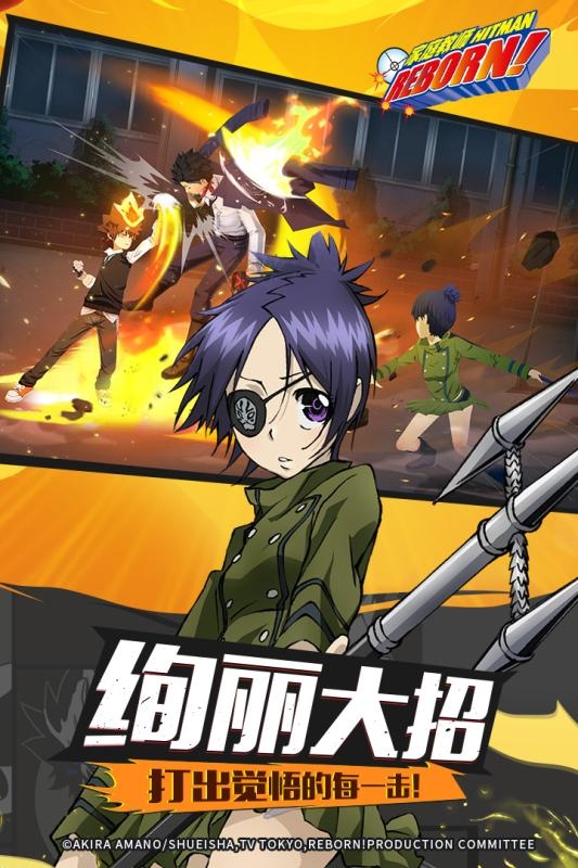 家庭教师格斗4