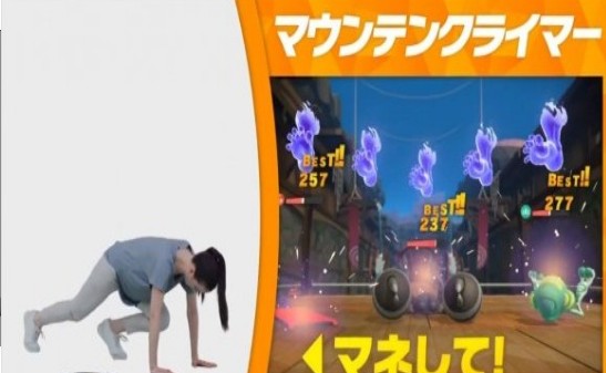 尊巴脂肪燃烧3