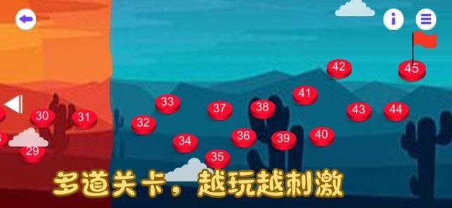 迷路方与圆0