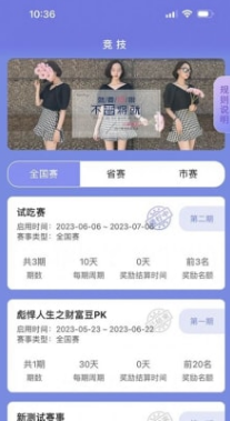 信息狗狗0