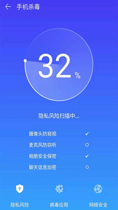 智捷清理0