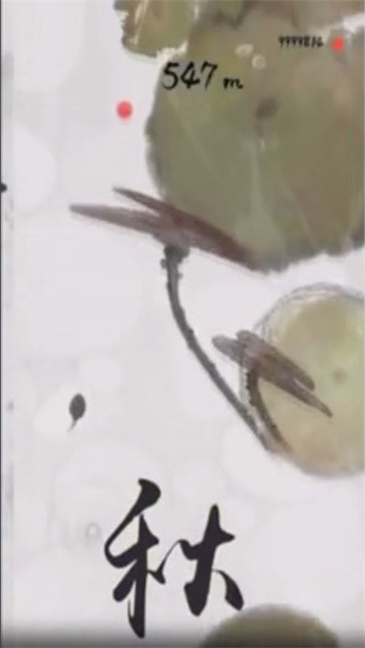 抖音墨虾探蝌小游戏入口3
