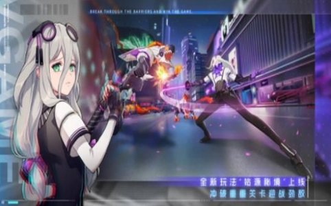 生或死女保镖2