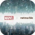 Marvel Future Revolution未来革命