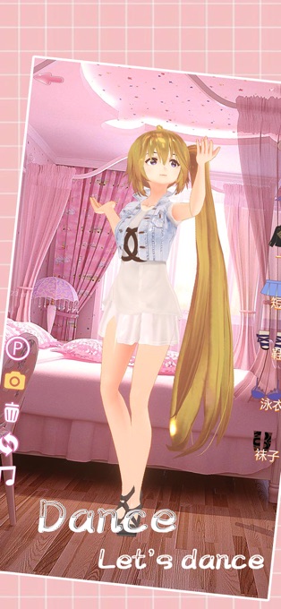 少女3d换装1
