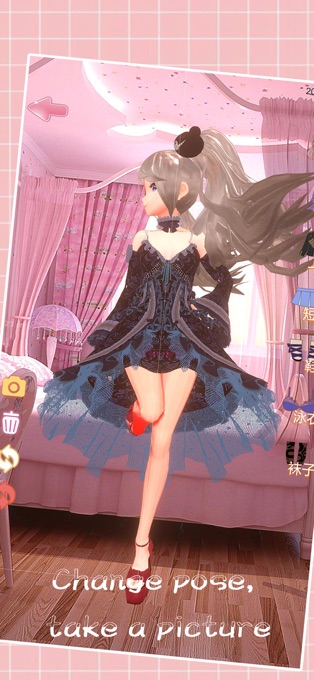 少女3d换装2