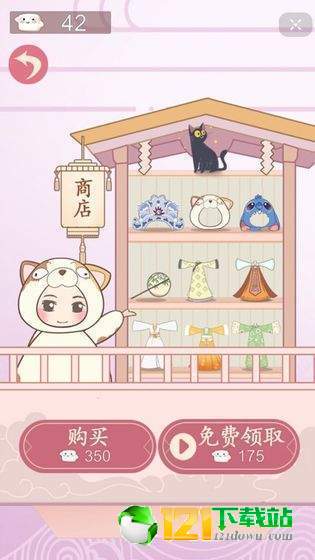 豆腐小姐姐2