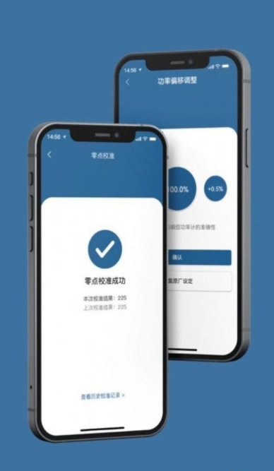 思各异功率计3