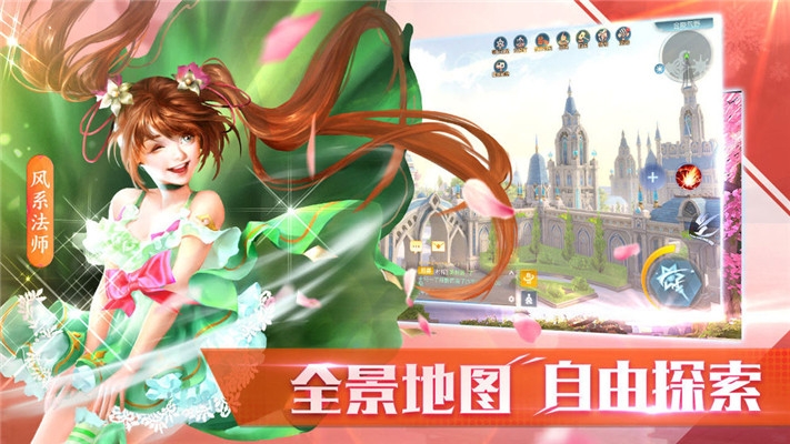 人形觉醒手游1