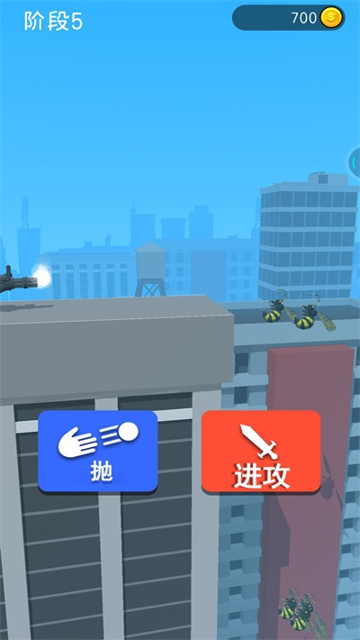 画个武器战斗1
