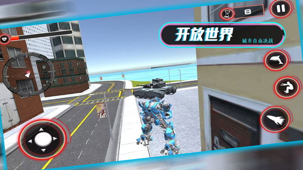 决胜信仰1