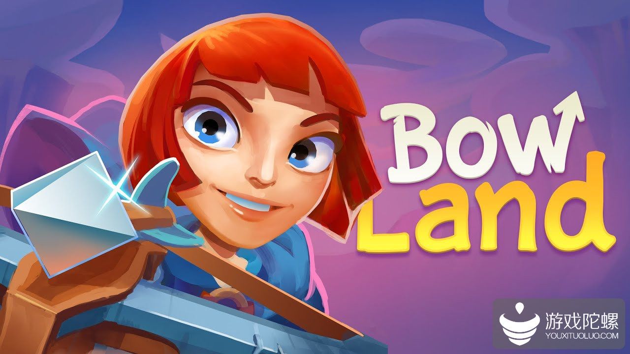 Bow Land弓的土地3