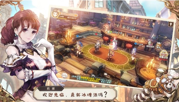 天空城之子1