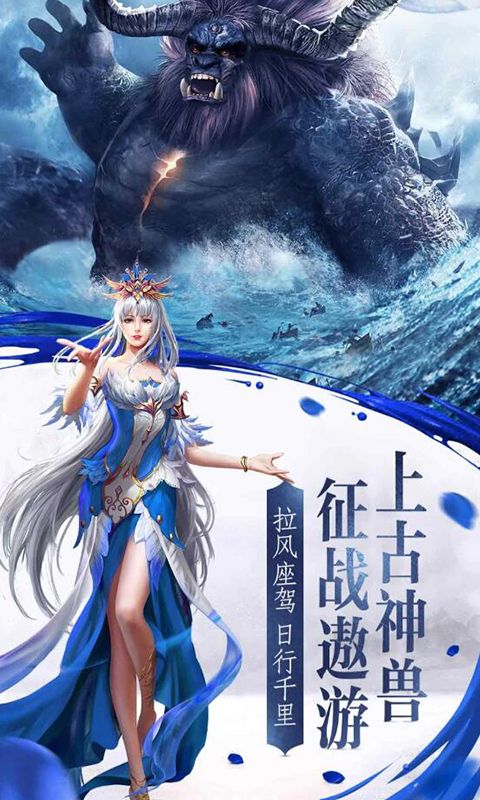 静谧之主2