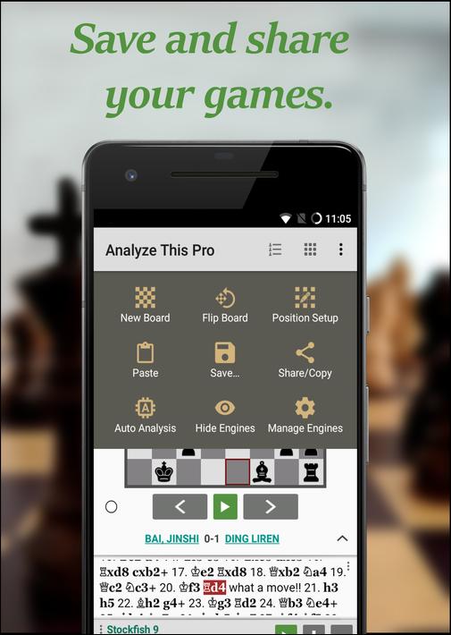 国际象棋-分析这个（免费）2