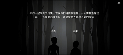 内心的过去0