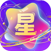 星座传说