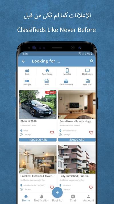 雅拉交易Yalla Deals0